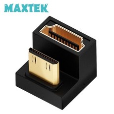 (MAXTEK) 맥스텍 Mini HDMI to HDMI 2.1 M/F 변환 젠더 U형 180도 꺽임 ㄷ타입 (하향) (MT489), 1개