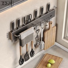 Z3JC 刀架置物架多功能廚房刀具收納架壁掛式不鏽鋼菜刀架掛鉤架, 1個, 槍灰插刀帶抹布杆8鉤40釐米(打孔免釘兩用):如圖