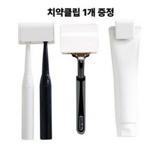 리얼피키 치약 칫솔 면도기걸이 3종세트, 혼합색상, 1개
