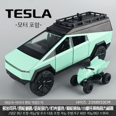 테스피카 캠핑카는 실제 합금 어린이 장난감 자동차 소년용 사운드라이트 캠핑카 그리고 풀백 카를 모방합니다, 1 24 테스 캠핑 픽업 (오토바이 포함) 그린