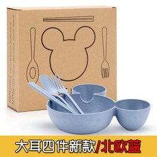 生活好物 小麥稭稈兒童餐具套裝 寶寶分格輔食餐盤 卡通碗筷 環保餐具 防摔兒童餐具 米奇碗 馬卡龍色碗筷釵子, 大耳四件新款/北歐藍, 1個