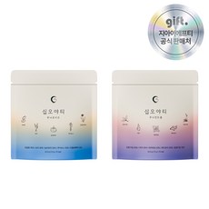 붓기+혈당 하루 루틴차 티백 십오야티 루틴 입문세트, 2박스, 15개입, 1.5g
