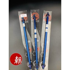 JZ 傑能商行 白鐵鍍鈦前輪心 M12*330 - 自行車前輪軸心, 1個