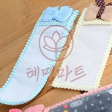 혜명마트 리모컨 커버 슬림한디자인 리모컨덮개 리모컨용 이물질방지 리모티콘, 핑크 대, 1개