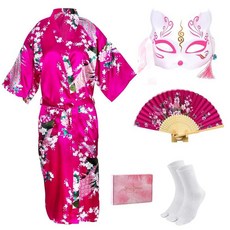 CRFASIBE Kimonos 여성용 일본 드레스 유카타 코스프레 애니메이션 공작 코스튬 목욕 가운 잠옷 마스크 핸드 팬 양말 세트 로즈 레드