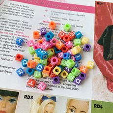 [낱개] 블럭큐브알파벳비즈 7mm, B