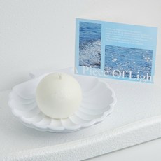[진주알캔들] 조개받침 세트 인테리어 소품 선물 추천 향기 캔들 / 선물포장가능, 블루, 블랙체리, 블루