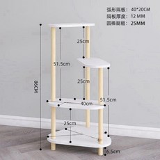 花好月圓 實木多層落地花盆架, 錯落有致【40*39*86】