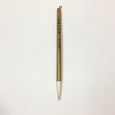 正大筆莊 特製大長鋒 羊毫筆款 台灣製純手工 篆 隸書用, 1個