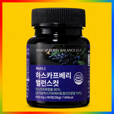 뉴트리제이 하스카프베리 밸런스컷, 1개, 60정 1개, 60정