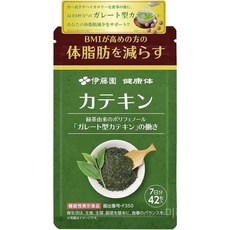 이토엔 메일 오더 카테킨 보충제 (7일분) 42정, 1