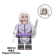 미니블럭 커스텀 귀멸의 귀칼 칼날 8종 3기 도공마을 피규어 A세트, AT. 오렌지 WM2153