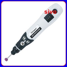 章魚牌 Octopus USB充電式多功能刻模機 筆型雕刻機 三檔調速 雕刻/研磨/拋光 磨棒配件組