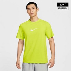 매장정품 나이키 하이버스 남성 드라이 핏 UV 반팔 탑 HV4882-389 133556