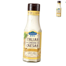 이탈리안시저드레싱 폰타나 이탈리안 시저 드레싱 X 260g 3개, 본상품