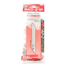 日本NT Cutter刀片含拆刀器BAD-21P美工刀片 適用AD-2P替刃PRO A-1P替刃, 1個