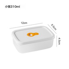 DFMEI 冰箱冷凍專用保鮮盒食品級飯盒可進微波爐方形野餐水果分裝收納盒, 1個