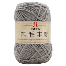 하마나카 손 뜨개질 털실 순모 중세 중세 타입 COL. 27 회색 시스템 40g 약 160m 5 볼 세트 0012 세트, 1개