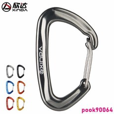 精品登山扣 承重吊床掛鉤掛扣 安全鎖扣 水瓶扣小快掛 戶外安全背包登山扣, 1個, A款灰色