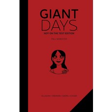 (英文圖書)Giant Days: Not on the Test Edition Vol. 1 精裝版, Boom!box, 英文