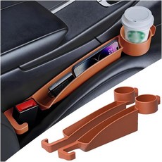 LKAHG 2PCS 카시트 갭 필러 컵 홀더 및 보관 슬롯이 있는 다기능 차량 시트 사이드 플러그 차단기 노 드롭 자동차 콘솔 틈새 스토퍼 트럭 SUV 밴용 유니버설베이지, Orange