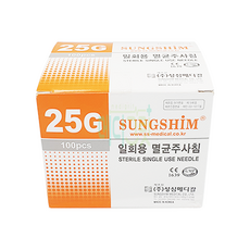성심 일회용 주사침 25G 38mm 100개입 / 성심메디칼 니들 일회용주사침, 1개