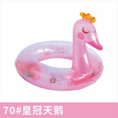 【臺灣-出貨】兒童遊泳圈加厚防側翻男童女童輔助裝備卡通可愛小孩腋下圈救生圈, 皇冠天鵝70#單圈一個（40-65斤）, 1個