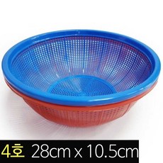 t 소쿠리 4호 (28cm x 10.5cm) / 콩채 채반 채망 바구니 과일 채소 쌈 물빠짐, t 원형 소쿠리 4호(블루) 4830(j), 1개
