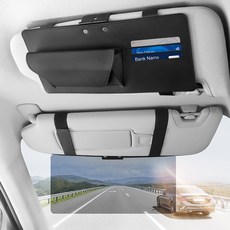 汽車遮陽板擋光板車載遮陽板防強光護目鏡片多功能收納遮陽擋, 1個, 通用:收納遮陽板-黑色1個