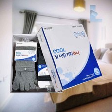 더에스 신사 발가락 양말 남성발가락양말 발가락스포츠양말 패션발가락양말