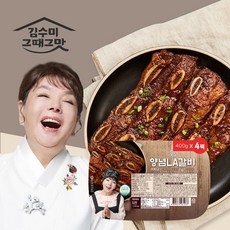 [쇼핑엔티] 김수미 그때그맛 LA갈비 400g4팩, 없음