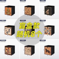 STTPEI 實木落地靠牆書架 3A級進口橡膠木 15mm加厚板材 胡桃色 61*30*61cm, 加厚中古筐8個裝(盲盒款隨機不重複):多格收納