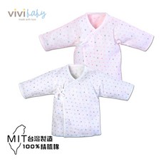 Vivibaby【台灣現貨.MIT】星空精梳棉紗布衣，柔軟親膚、透氣吸汗，寶寶肚衣/新生兒最佳選擇