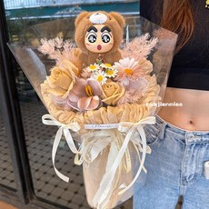 【台灣出貨】蠟筆小新玩偶花束 永生花束成品 520情人節 送女朋友 男女生生日禮物 畢業禮物 玩偶花束 創意可愛, 咖色蠟筆小新花束【成品】