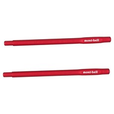 mont-bell Nobashi Chopsticks 輕量可收納鋁合金筷 伸縮筷，台灣黑熊嚴選，日本戶外餐具推薦, 鮮紅RD, 1個, 伸縮筷+收納袋