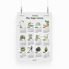 2026년 연력포스터 한장 달력 캔버스포스터 캘린더 액자 오브제 포스터 The Sage Green, 1개