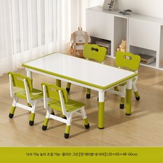 높이조절 땅콩 모양 미술 학습 책상세트, 120x60 화이트 올리브 (책상 1 의자 4)