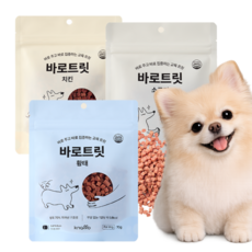 드룰린 바로트릿 강아지 노즈워크 저칼로리 교육 훈련용 설채현 간식 70g 황태+닭+소, 3개, 바로트릿 황태+닭+소