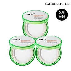 네이처리퍼블릭 1+1+1 그린더마 마일드 시카 빅 선쿠션 SPF50+PA++++