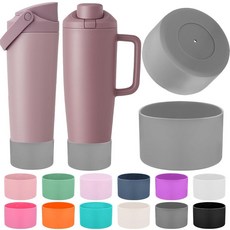 Mity rain Owala 887.2ml30온스 및 1.2L40온스 FreeSip 스웨이 병 텀블러용 보호 실리콘 부츠 2개 - owala용 액세서리 안정성 향상 긁힘 방지, 연회색