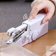 김영마켓 간이 수선용 핸디 미싱기 가정용미니재봉틀