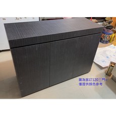 欣欣水族 魚缸底櫃 黑檀木魚缸櫃 穩固耐用 收納方便, 1個, 長60*深45*高88