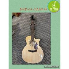 Kepma F0 GA 民謠吉他 雲杉面板 缺角桶身, 1個