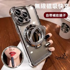 防摔氣囊 閃粉鏡子支架 磁吸無線充 手機殼OPPO Realme13 A72 A54 A73 R17 Reno8pro, 黑色,OPPO A72