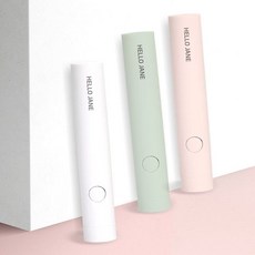 헬로제인 미니 UV 네일램프 휴대용, 핑크, 0.001개