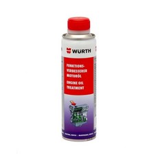 WURTH 福士 50ml 汽油精/機油精, 1個, 汽油