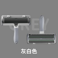 新款加厚耐用家用滾筒除毛刷吸毛器粘毛滾粘毛刷衣服除毛器毛髮清, 1個
