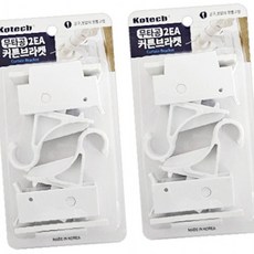 푸름살림 코텍스 무타공 만능 창틀 샷시 브라켓 4개, 1개, 상세페이지 참조