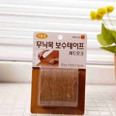 무늬목 보수테이프 레드 오크 스크래치테이프