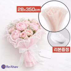 레아하브 로제블룸 꽃포장지, 1세트, 샴페인베이지